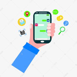 网络社交与信息安全 千库网免费素材与软件开发的重要性